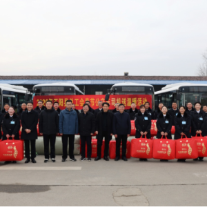 寒冬送暖显温情 关怀一线暖人心——正阳县总工会为公交车司机送上春节关怀