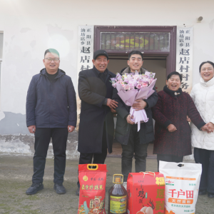 “中国好人”夫妇看望正阳县救人英雄王富业 好人相聚传递新春温情