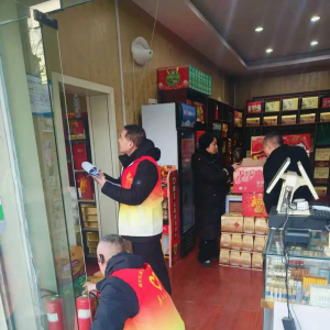 驻马店市正阳县真阳街道开展消防安全隐患大排查守牢春节安全底线