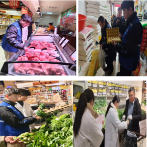 驻马店市正阳县市场监督管理局开展节日食品安全专项抽检