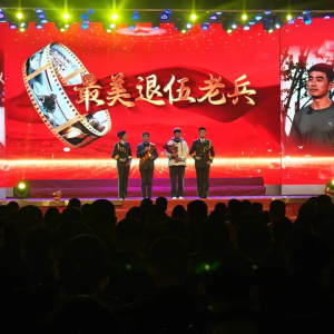 驻马店市正阳县：见义勇为无上光荣 退伍老兵再获殊荣