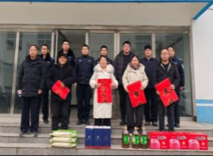 西平县见义勇为协会 开展2026年春节走访慰问活动