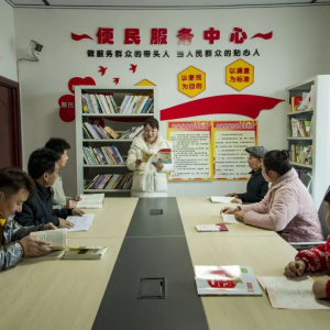 驻马店市正阳县：农家书屋飘书香 文化年味别样浓