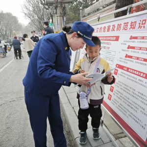 驻马店市正阳县开展“讲政策 保安全”主题活动 筑牢平安稳定防线