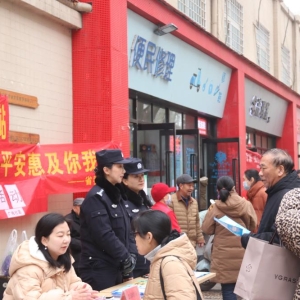 三月暖春学雷锋|金水公安：警社携手 把“便民服务站”搬到居民家门口