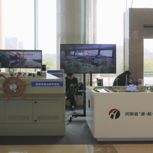 智汇交通 创赢未来 2026年全省交通运输科技创新大会在郑召开