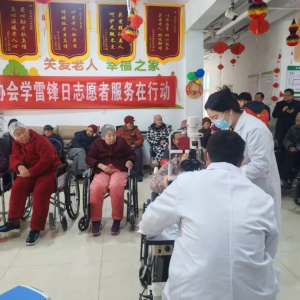 驻马店市正阳县身边好人协会开展学雷锋志愿服务活动