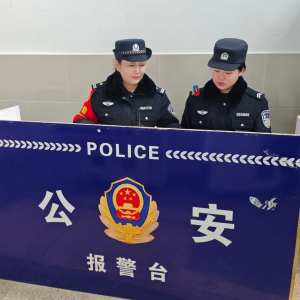 藏蓝守岗 巾帼同行｜邓州站派出所女子警组 芳华坚守筑平安