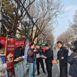 驻马店市正阳县金融监管支局开展“3·15”集中教育宣传活动