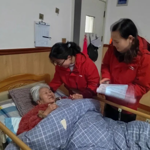 驻马店市正阳县首单养老服务消费补贴落地