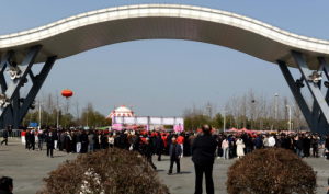 驻马店市西平县海棠文化节精彩纷呈 民俗文艺齐亮相