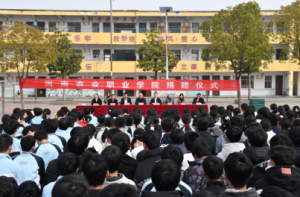 河南农业职业学院赴驻马店市正阳县开展文体用品捐赠和科技帮扶活动