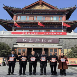 驻马店市正阳县举行“世界水日”“中国水周”宣传活动